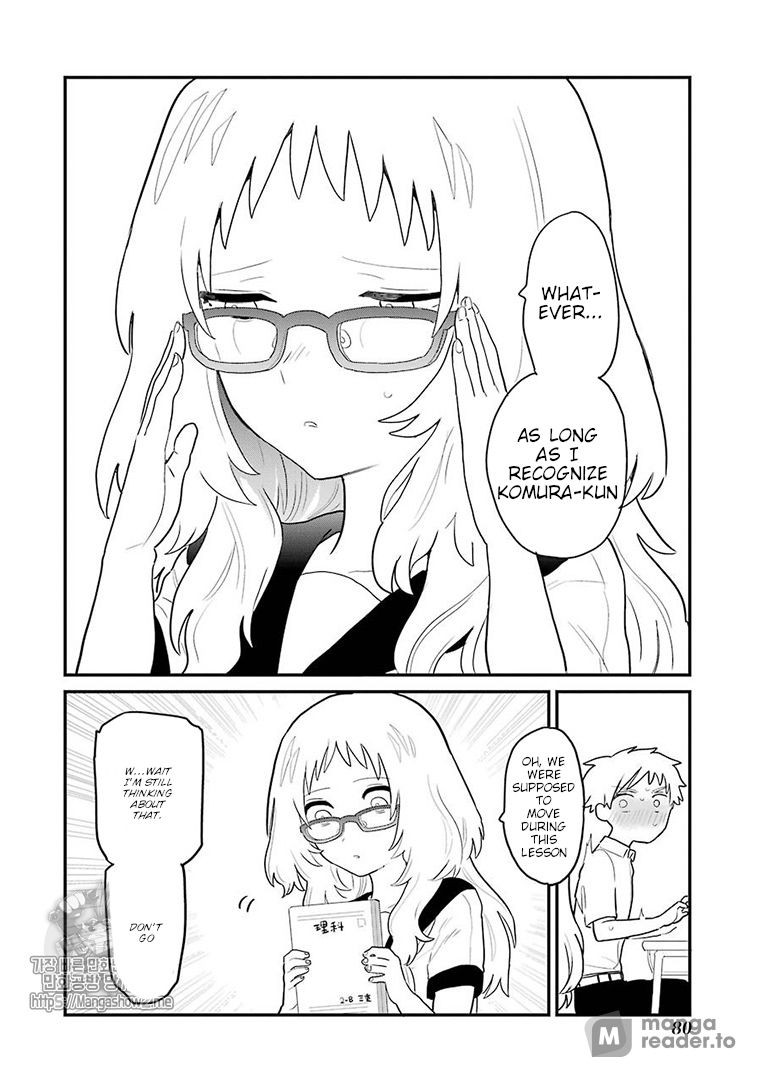 Suki na Ko ga Megane wo Wasureta, Chapter 6 image 4